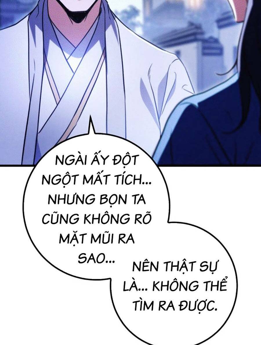 Thanh Kiếm Của Hoàng Đế Chapter 19 - Trang 2