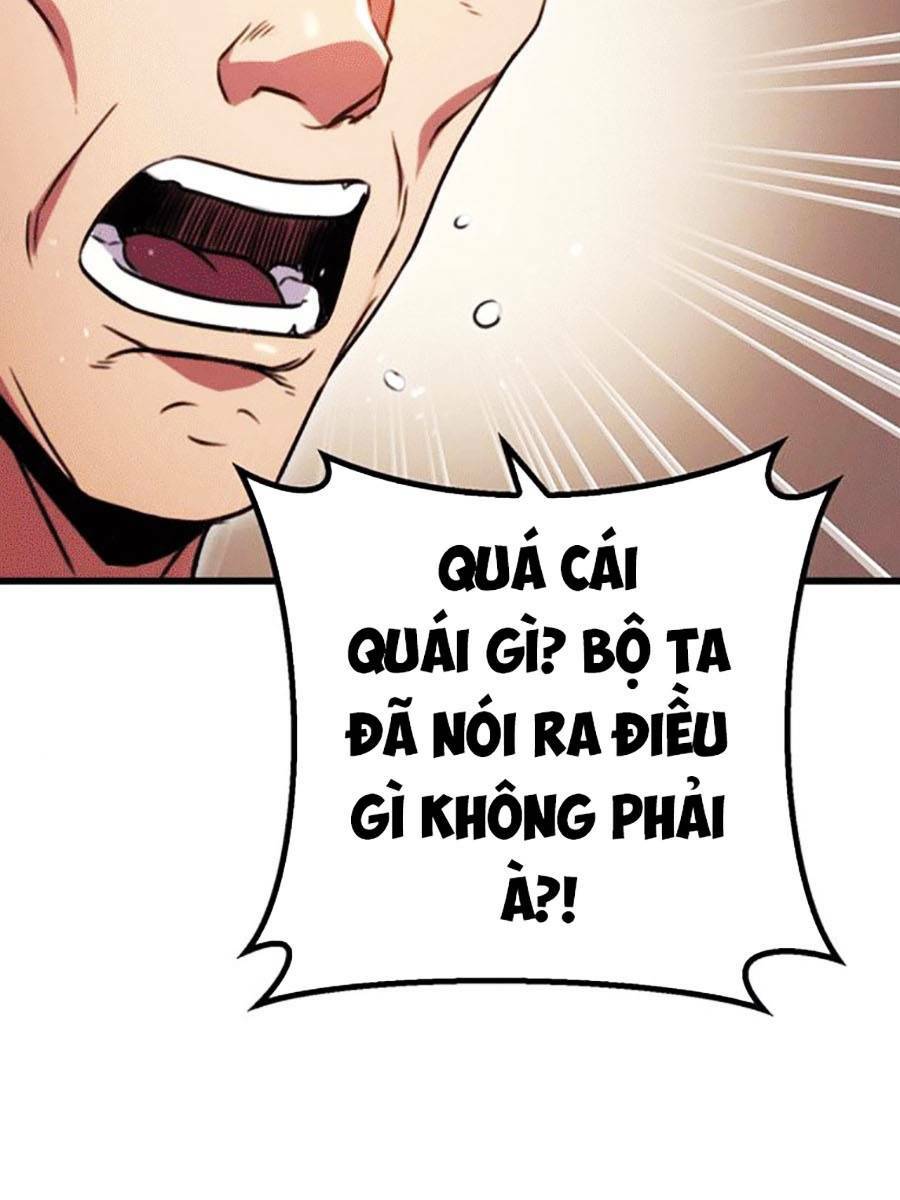 Thanh Kiếm Của Hoàng Đế Chapter 19 - Trang 2