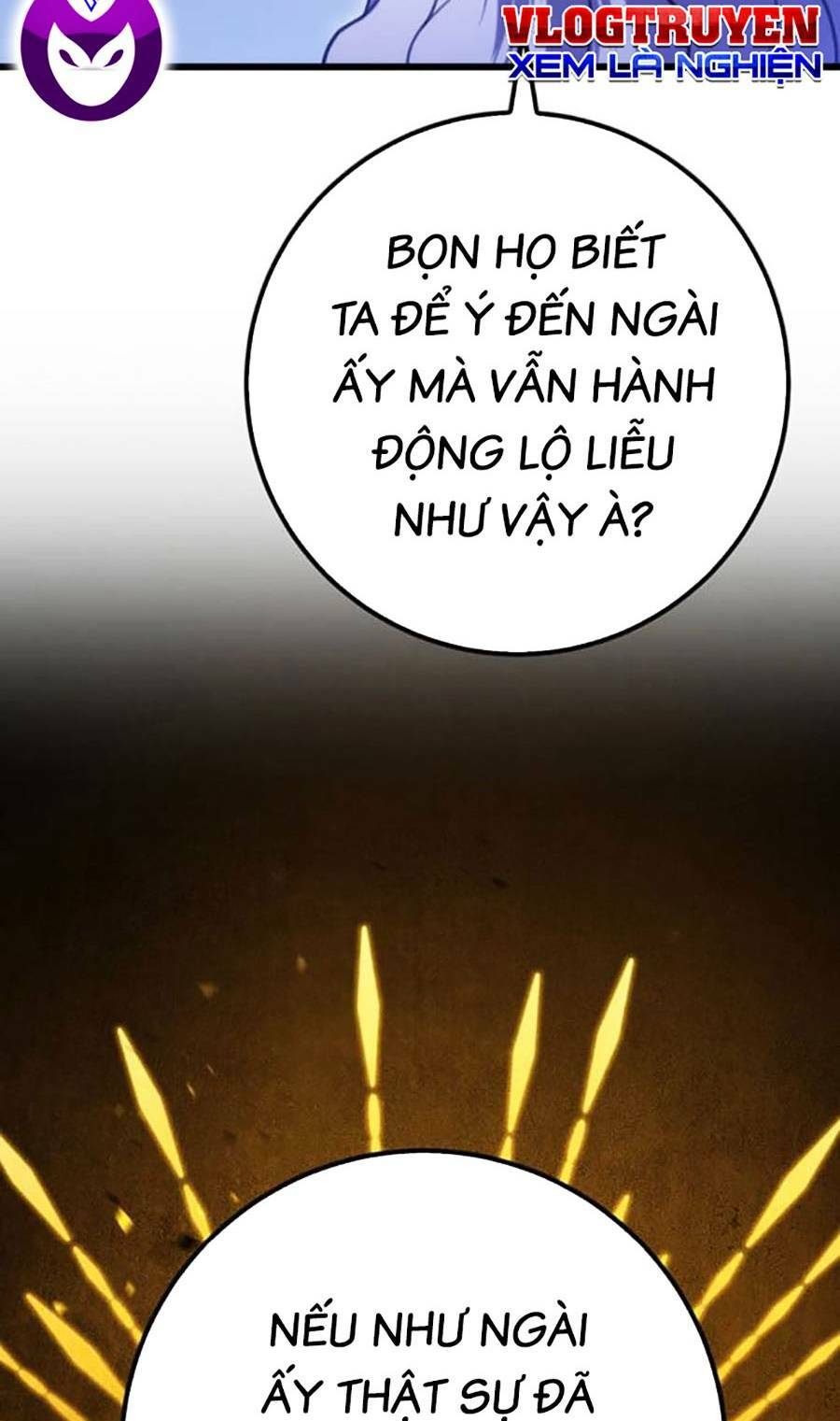 Thanh Kiếm Của Hoàng Đế Chapter 19 - Trang 2