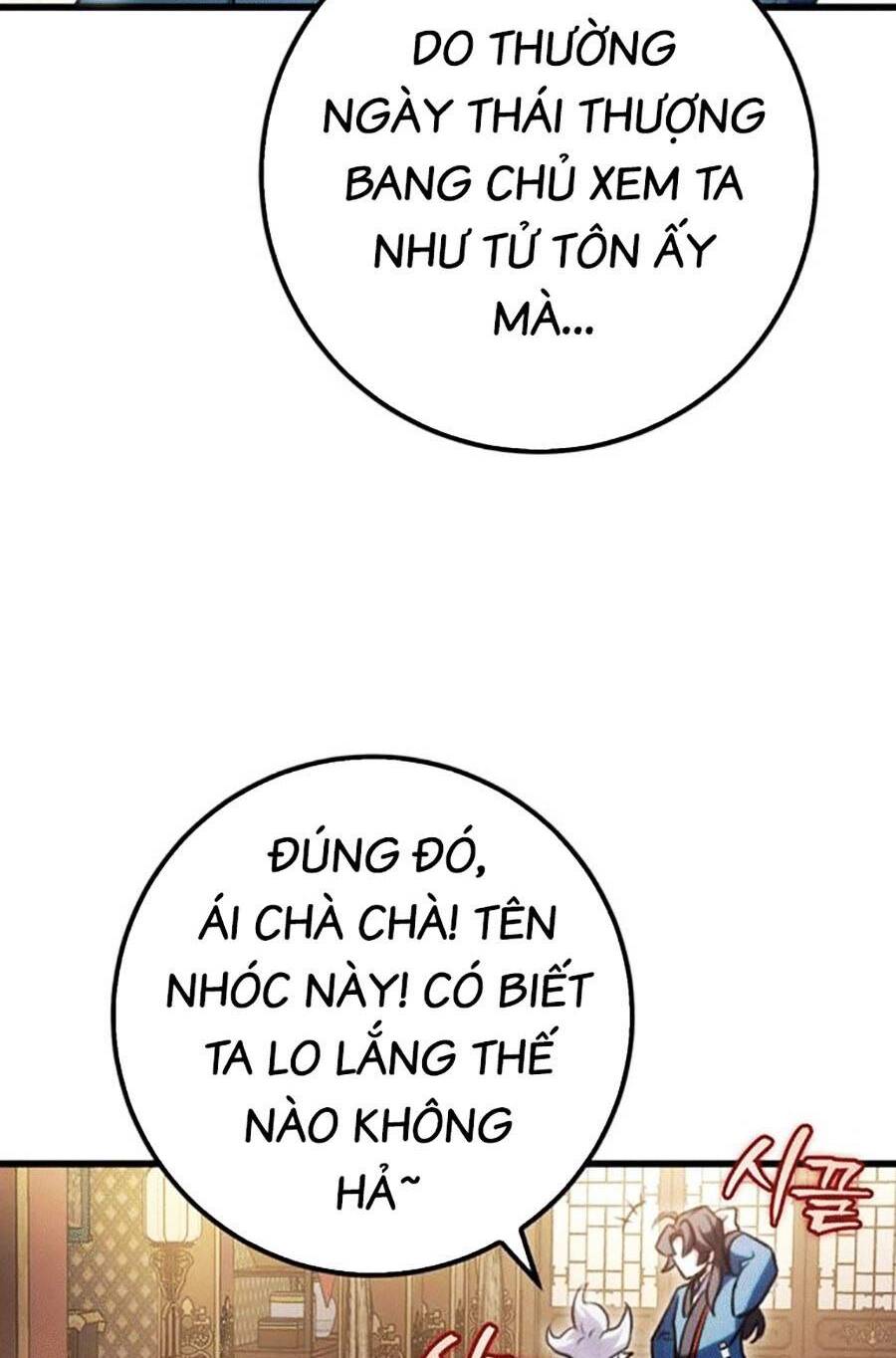 Thanh Kiếm Của Hoàng Đế Chapter 19 - Trang 2