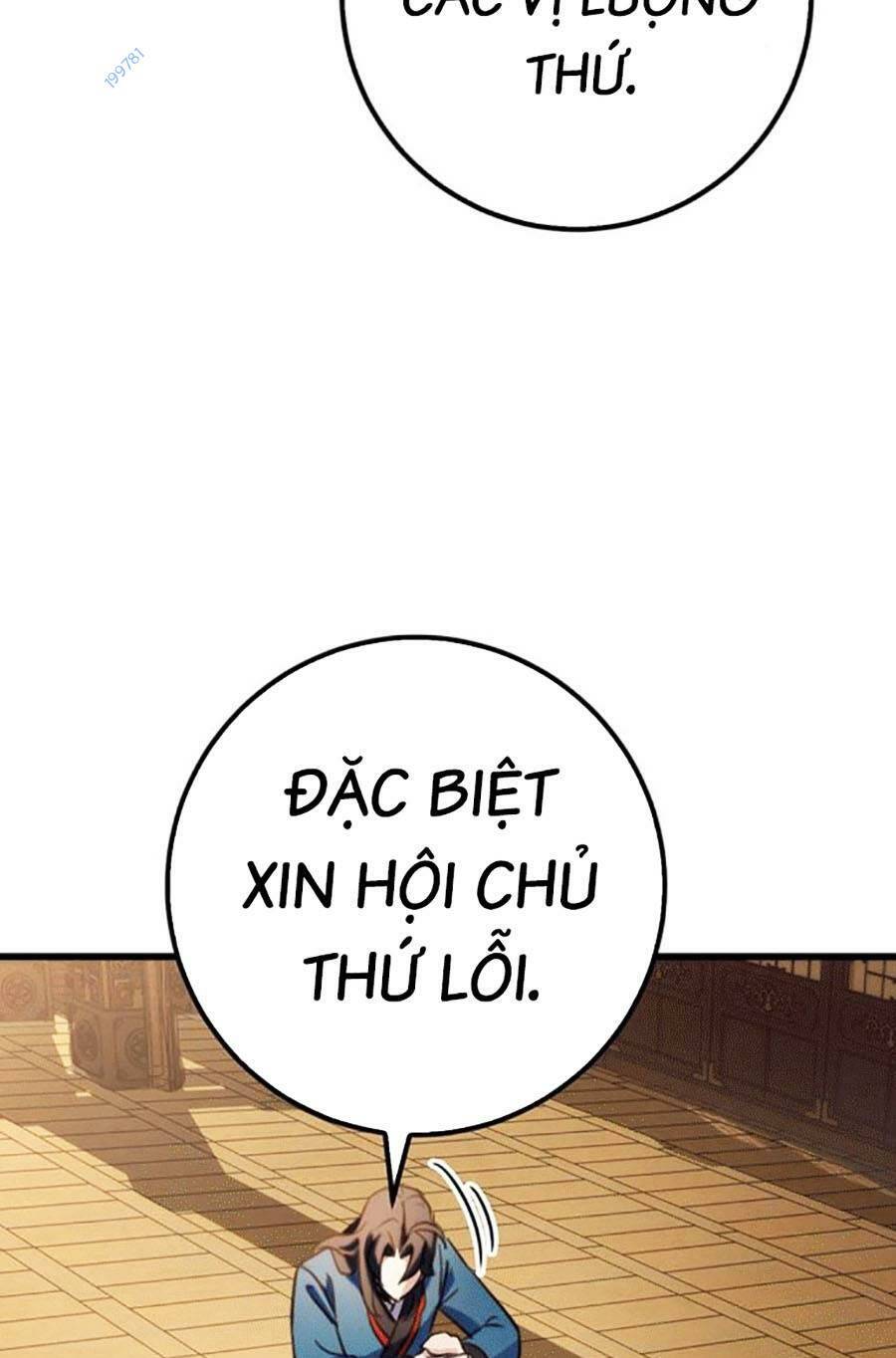 Thanh Kiếm Của Hoàng Đế Chapter 19 - Trang 2