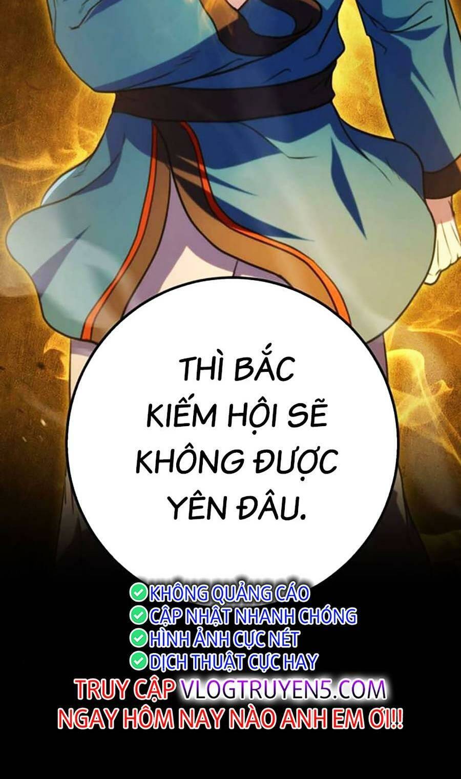 Thanh Kiếm Của Hoàng Đế Chapter 19 - Trang 2