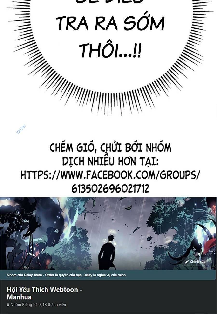 Thanh Kiếm Của Hoàng Đế Chapter 19 - Trang 2