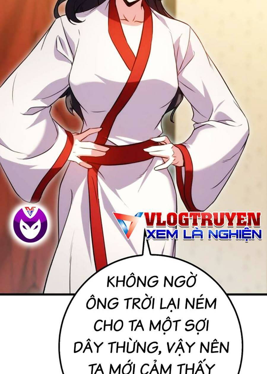 Thanh Kiếm Của Hoàng Đế Chapter 18 - Trang 2