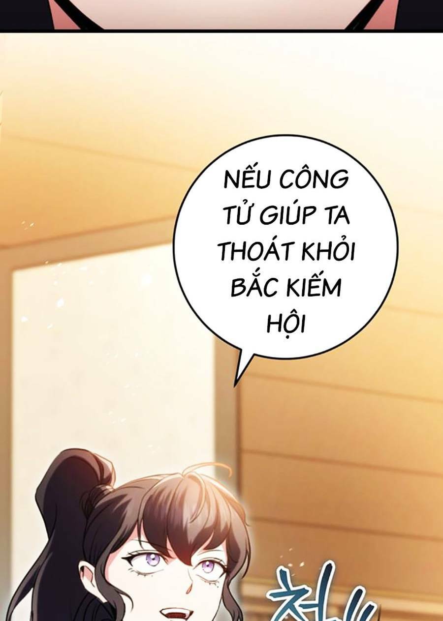 Thanh Kiếm Của Hoàng Đế Chapter 18 - Trang 2