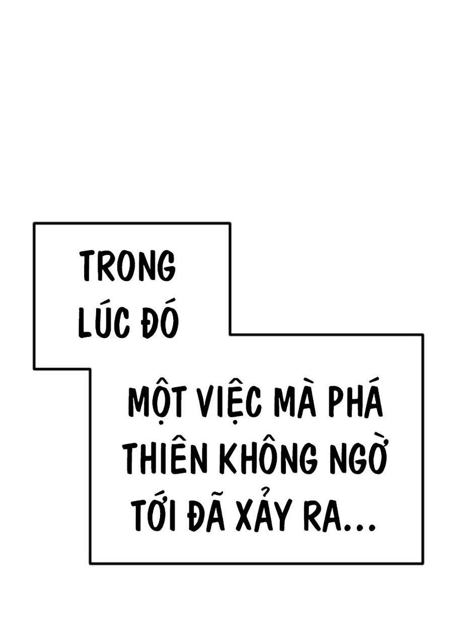 Thanh Kiếm Của Hoàng Đế Chapter 18 - Trang 2