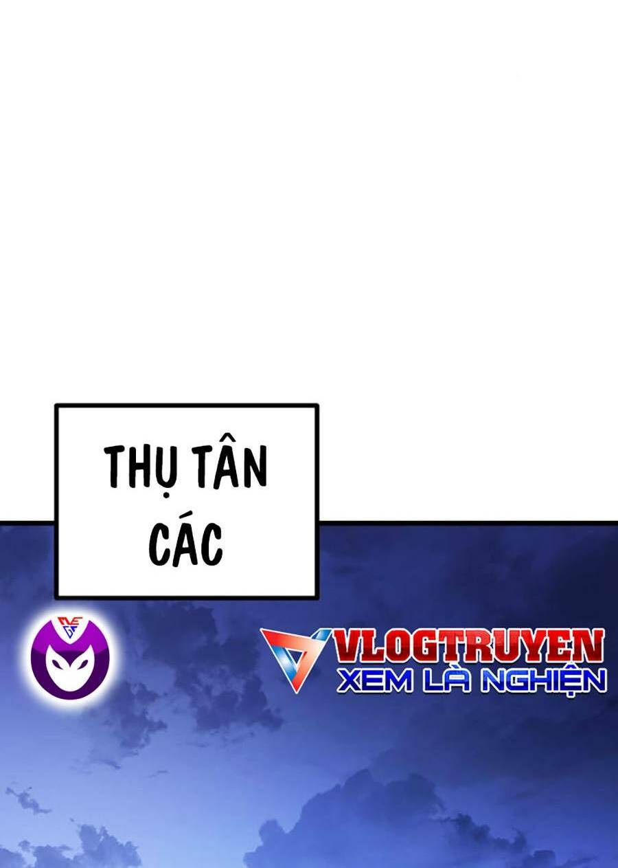 Thanh Kiếm Của Hoàng Đế Chapter 18 - Trang 2