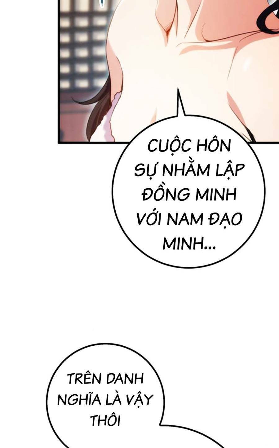 Thanh Kiếm Của Hoàng Đế Chapter 18 - Trang 2