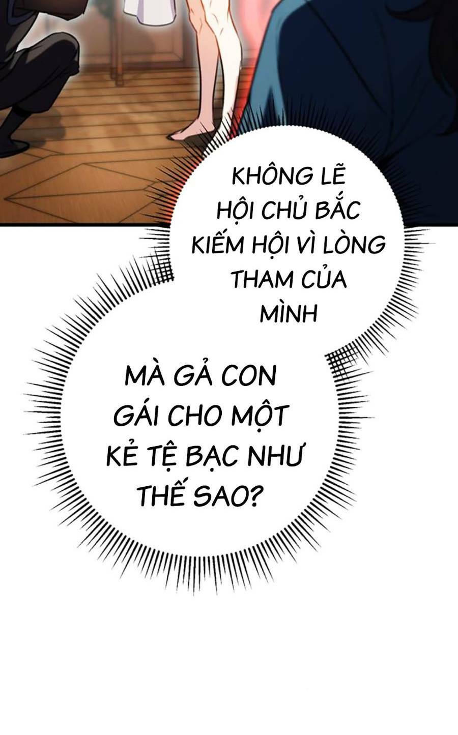 Thanh Kiếm Của Hoàng Đế Chapter 18 - Trang 2