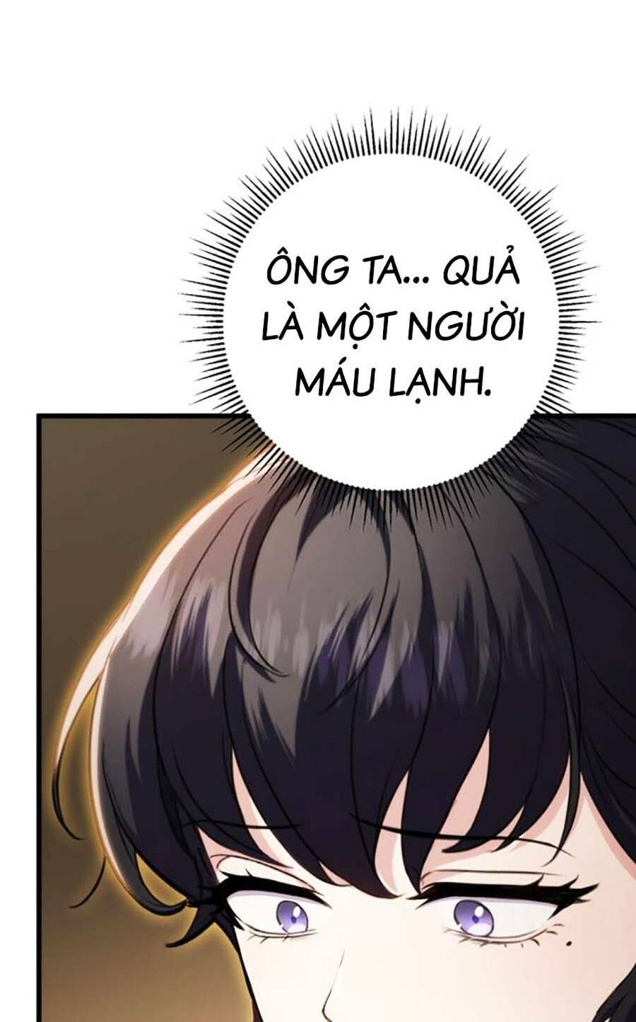 Thanh Kiếm Của Hoàng Đế Chapter 18 - Trang 2