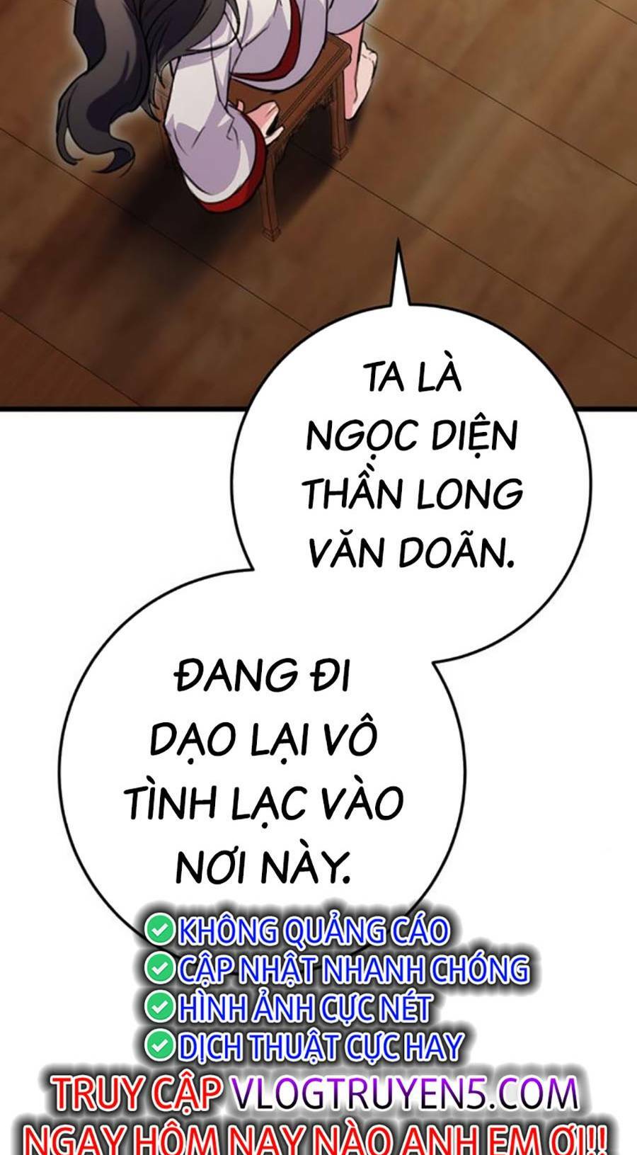 Thanh Kiếm Của Hoàng Đế Chapter 18 - Trang 2