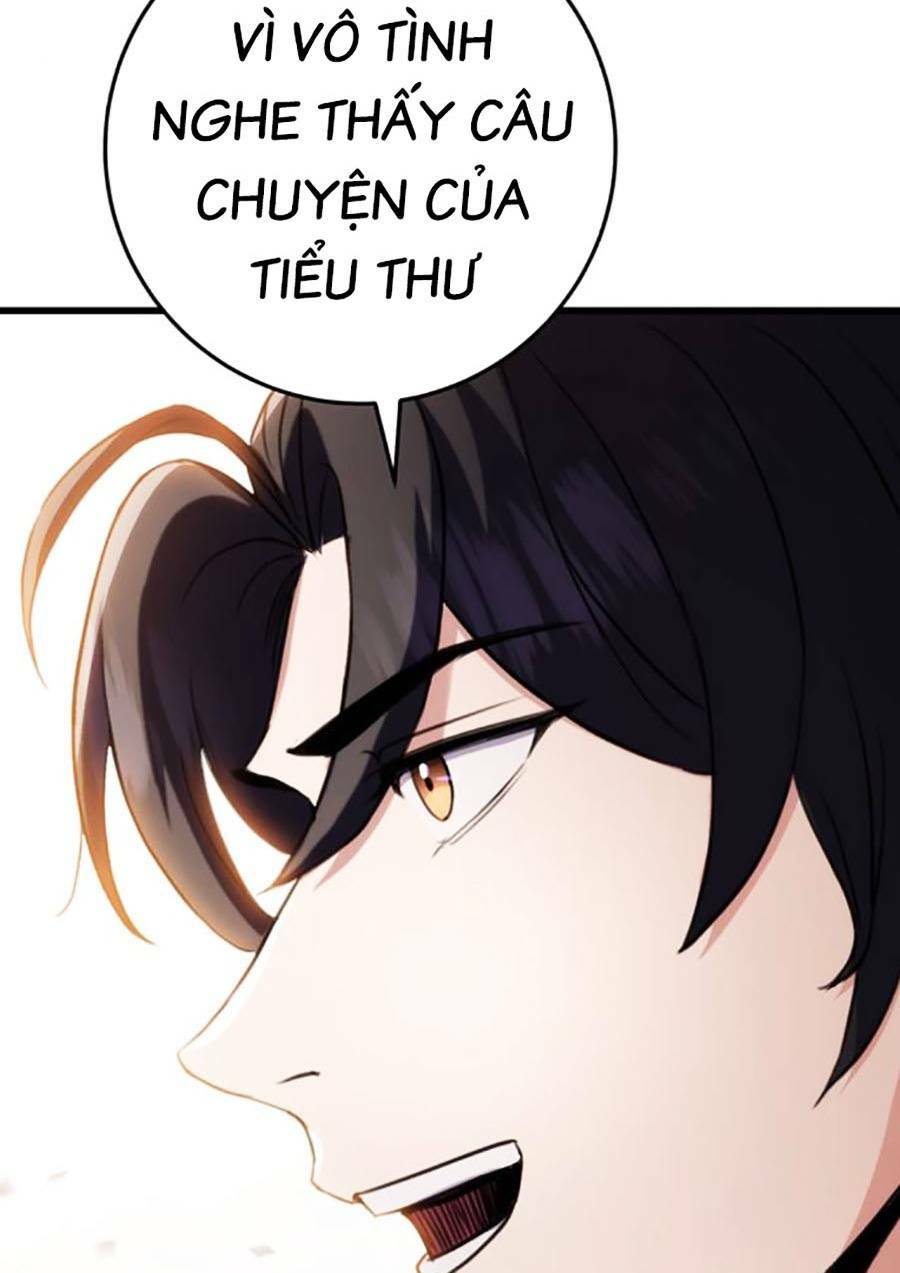 Thanh Kiếm Của Hoàng Đế Chapter 18 - Trang 2