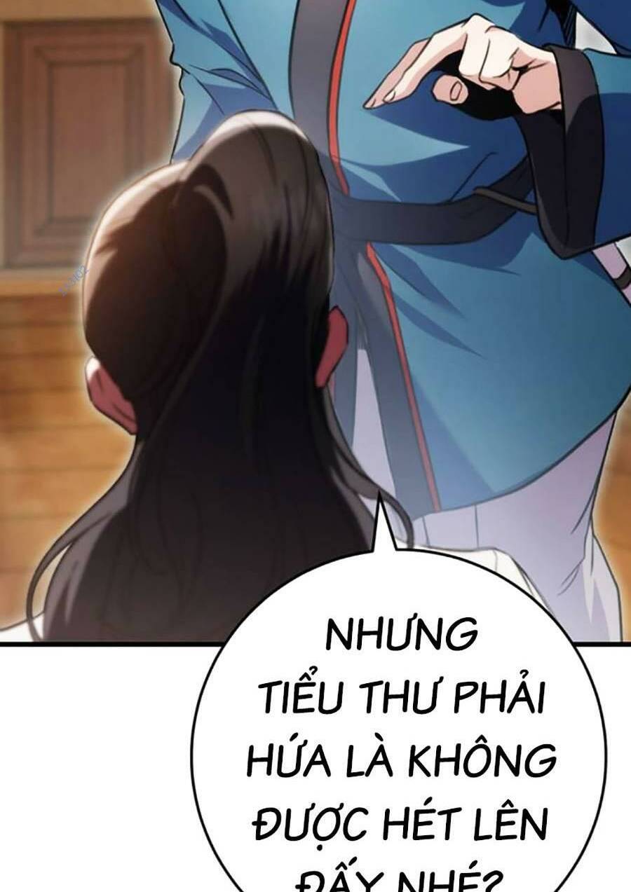 Thanh Kiếm Của Hoàng Đế Chapter 18 - Trang 2