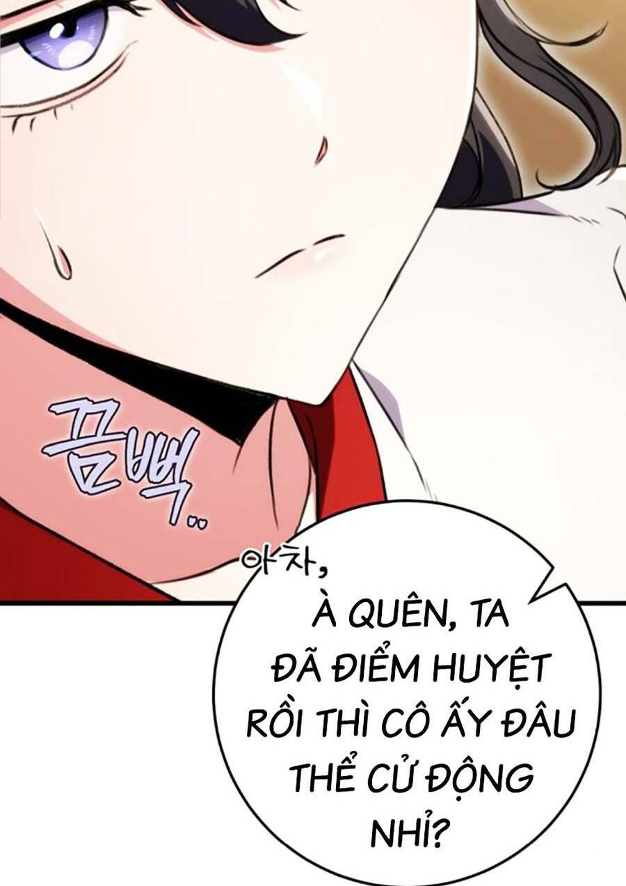 Thanh Kiếm Của Hoàng Đế Chapter 18 - Trang 2