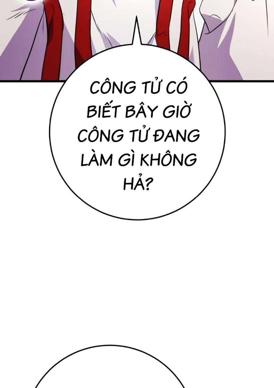 Thanh Kiếm Của Hoàng Đế Chapter 18 - Trang 2