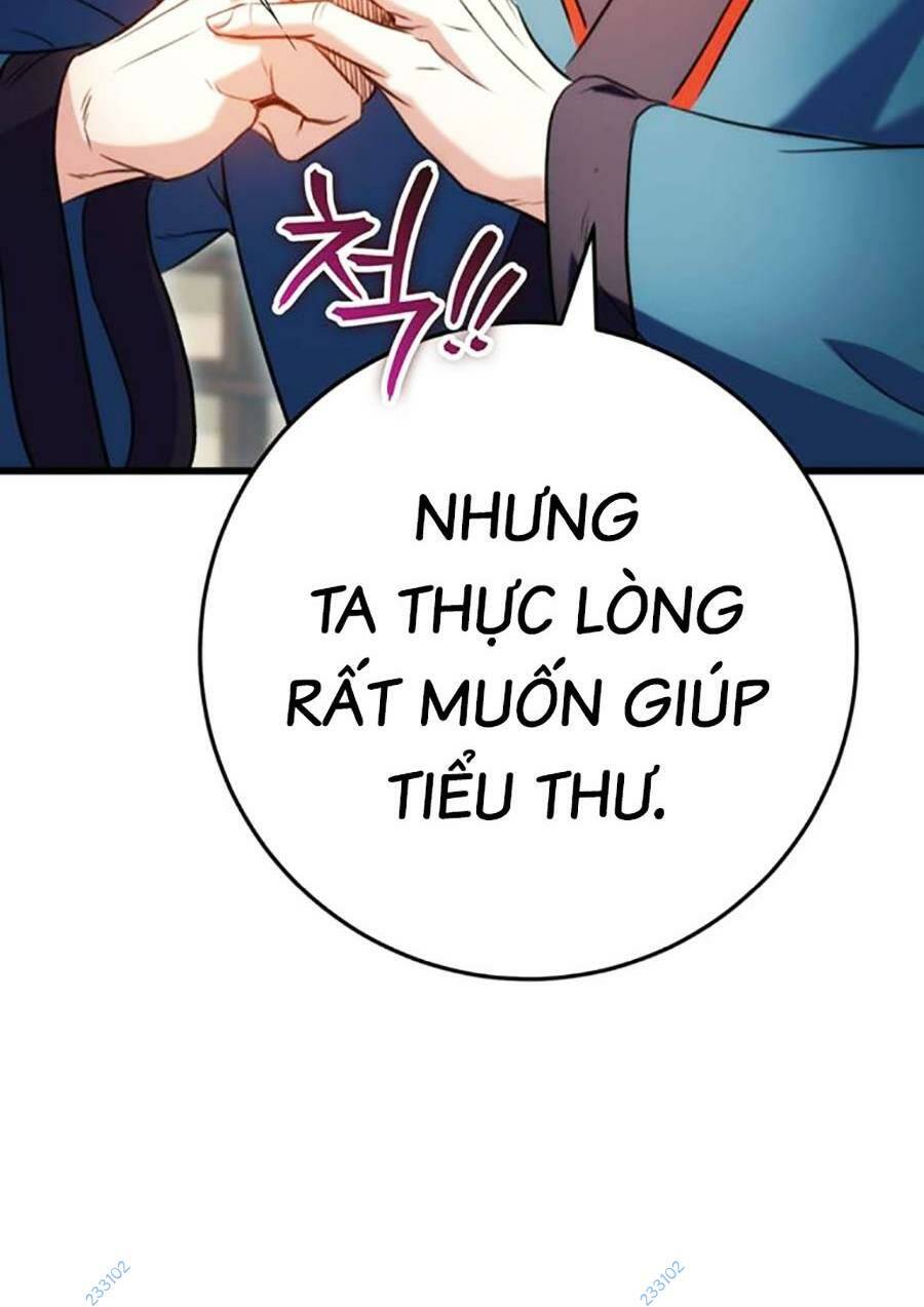 Thanh Kiếm Của Hoàng Đế Chapter 18 - Trang 2