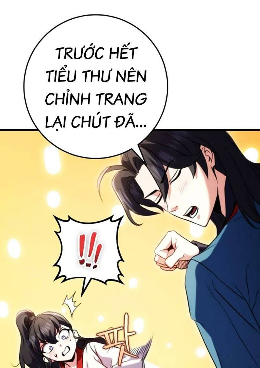 Thanh Kiếm Của Hoàng Đế Chapter 18 - Trang 2