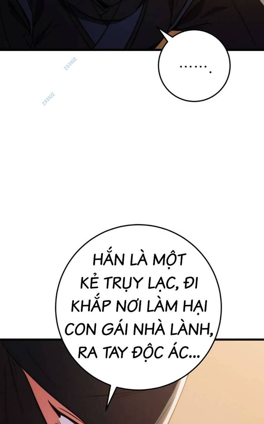 Thanh Kiếm Của Hoàng Đế Chapter 18 - Trang 2