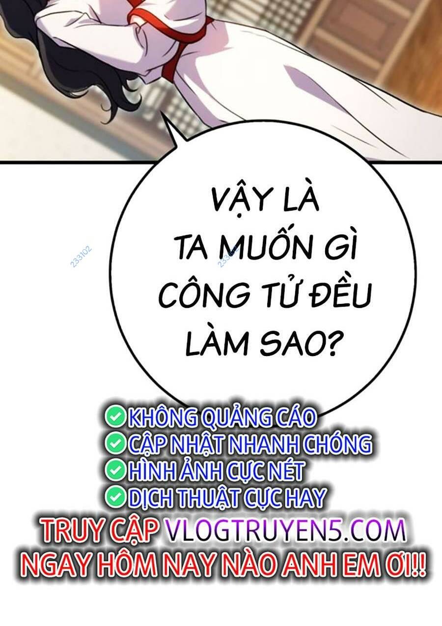 Thanh Kiếm Của Hoàng Đế Chapter 18 - Trang 2