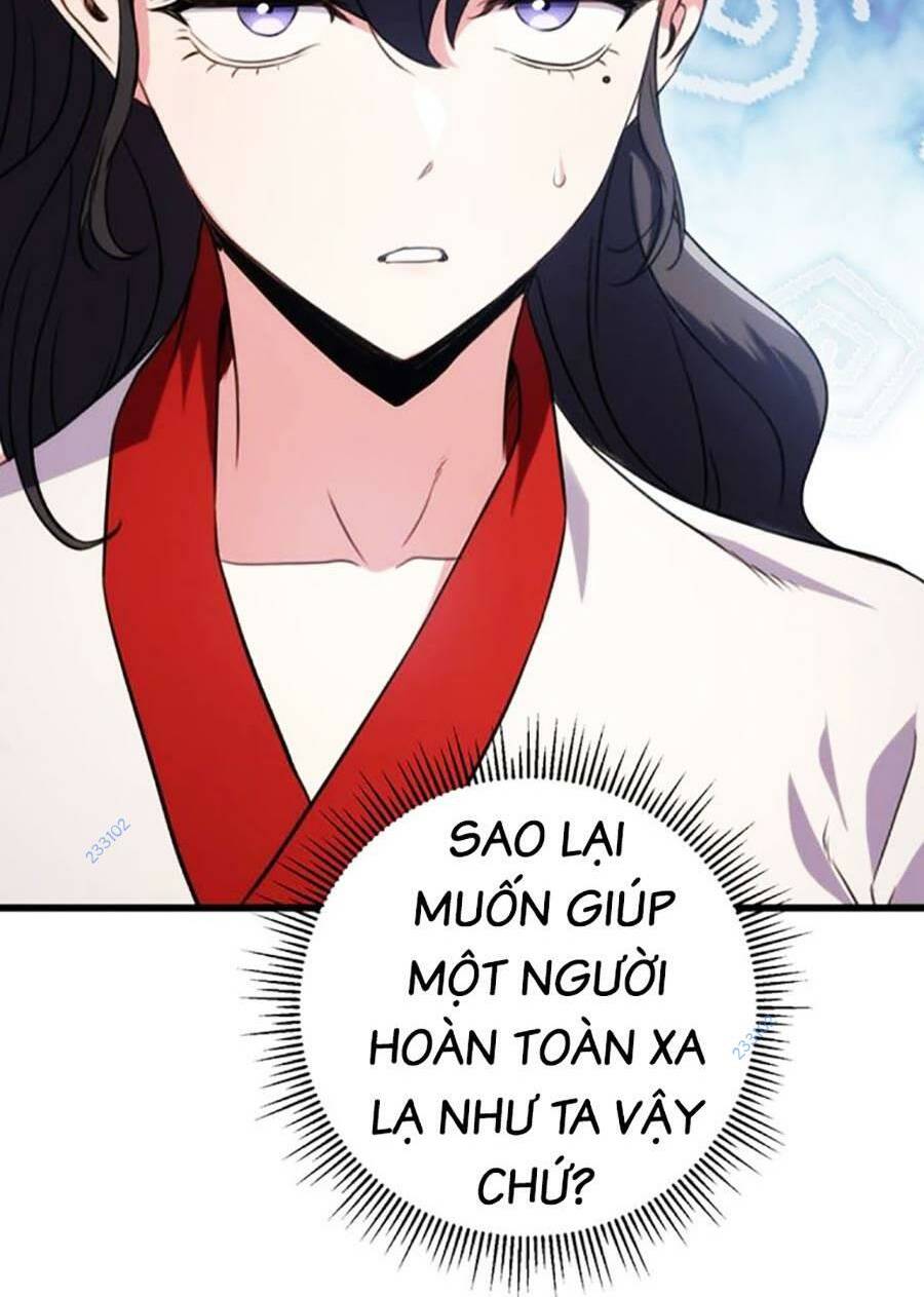 Thanh Kiếm Của Hoàng Đế Chapter 18 - Trang 2