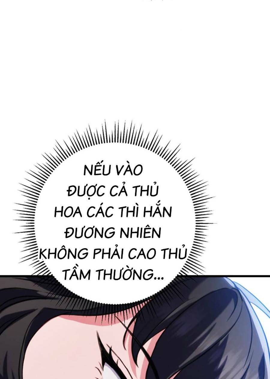 Thanh Kiếm Của Hoàng Đế Chapter 18 - Trang 2