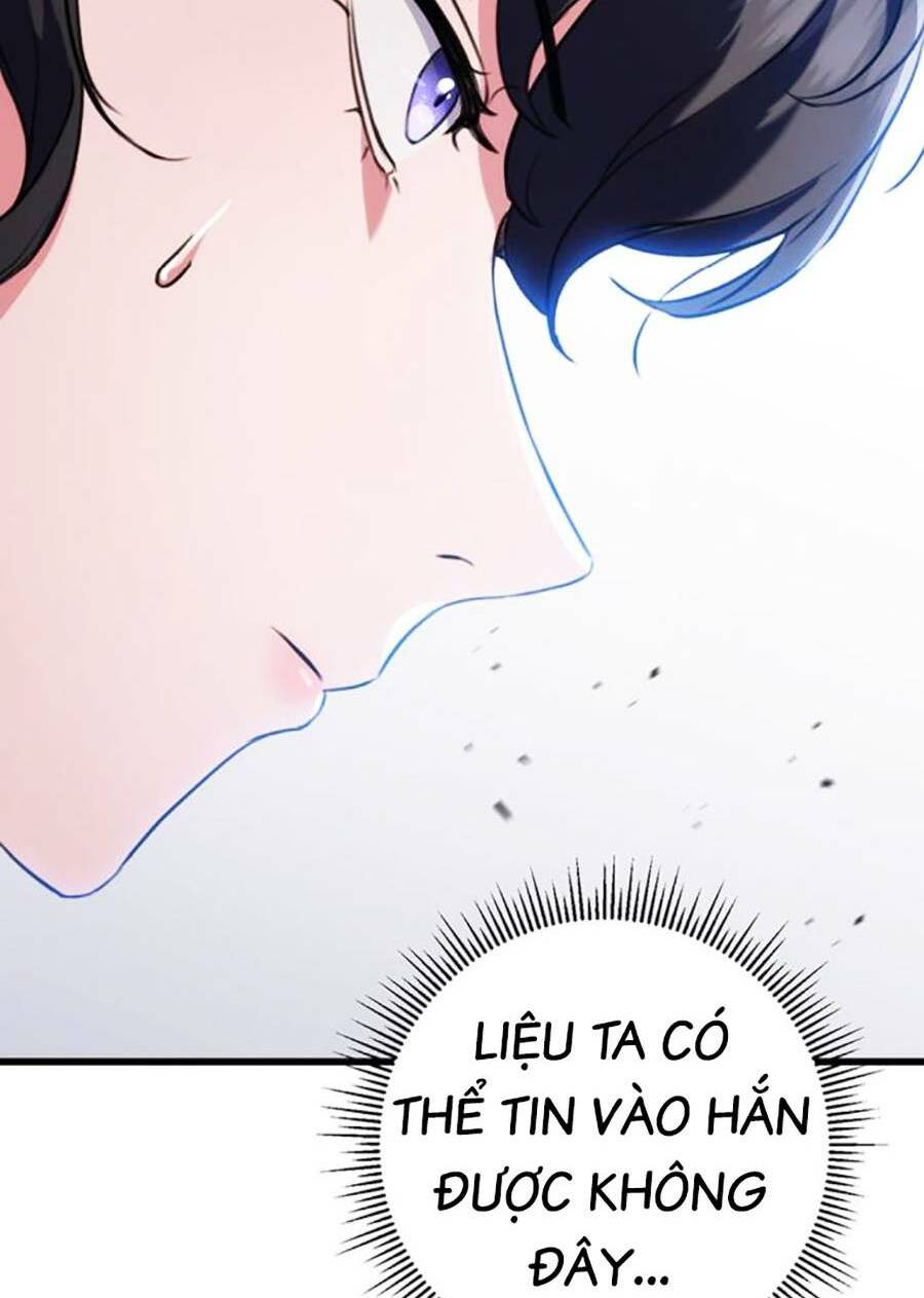 Thanh Kiếm Của Hoàng Đế Chapter 18 - Trang 2