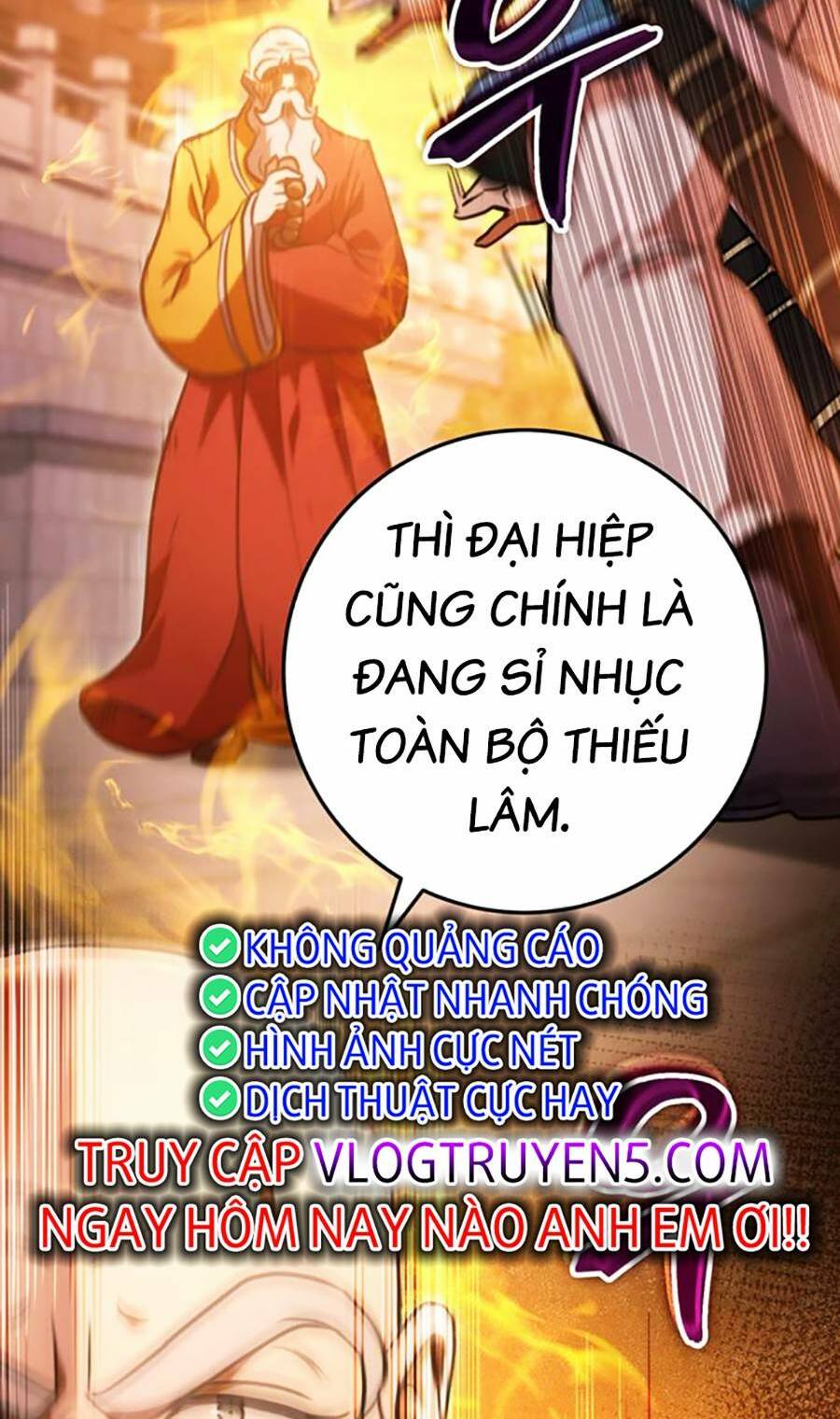 Thanh Kiếm Của Hoàng Đế Chapter 17 - Trang 2