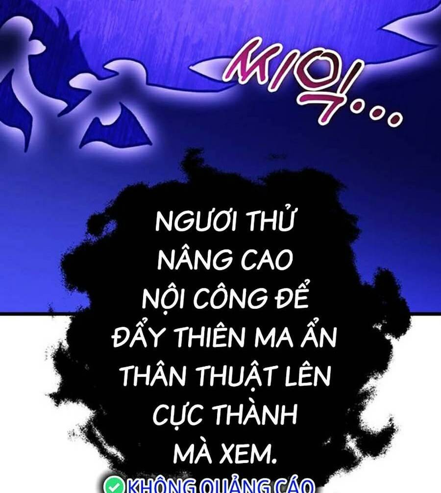 Thanh Kiếm Của Hoàng Đế Chapter 17 - Trang 2