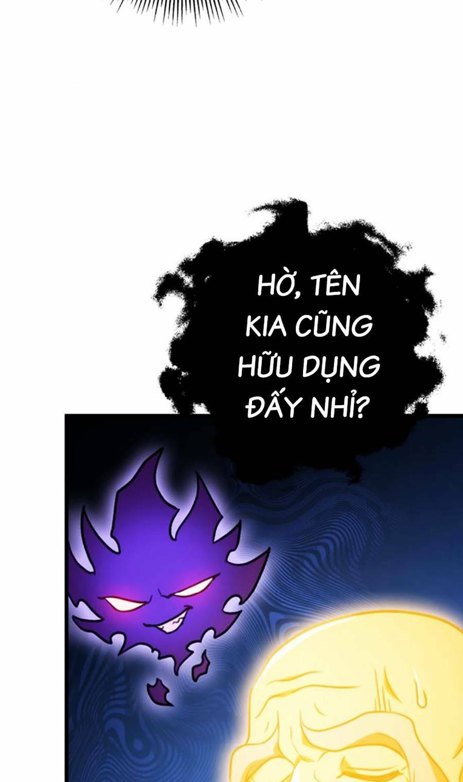 Thanh Kiếm Của Hoàng Đế Chapter 17 - Trang 2