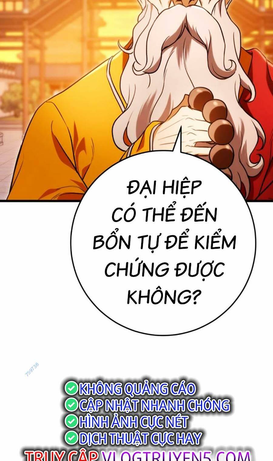 Thanh Kiếm Của Hoàng Đế Chapter 17 - Trang 2