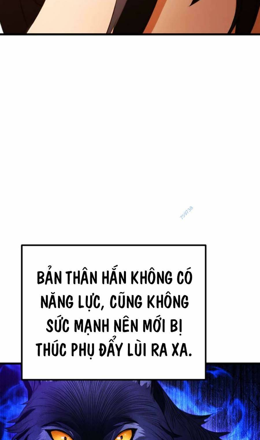 Thanh Kiếm Của Hoàng Đế Chapter 17 - Trang 2