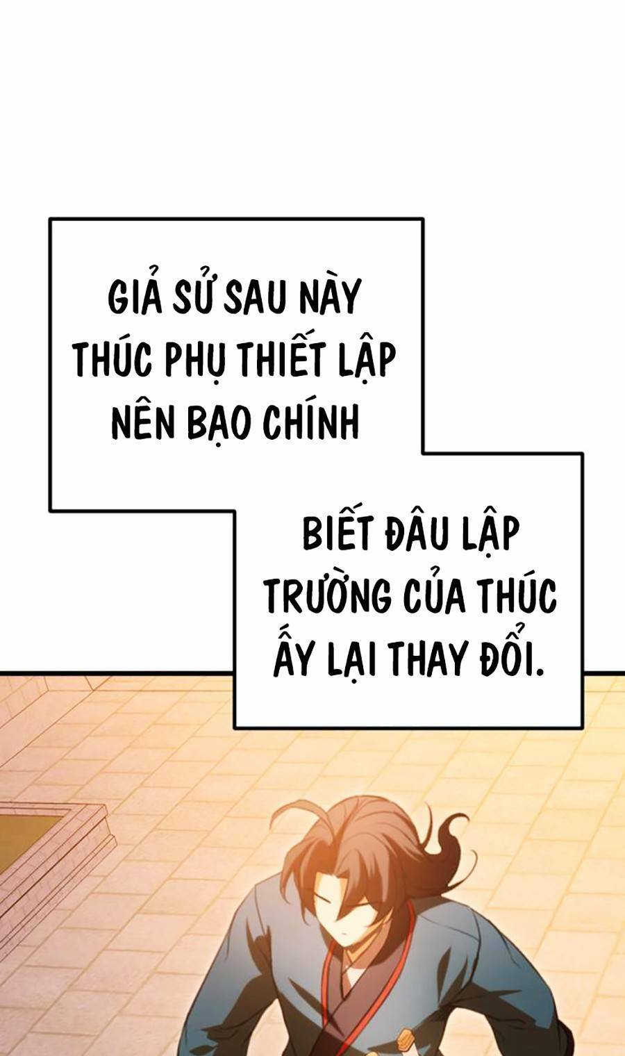 Thanh Kiếm Của Hoàng Đế Chapter 17 - Trang 2