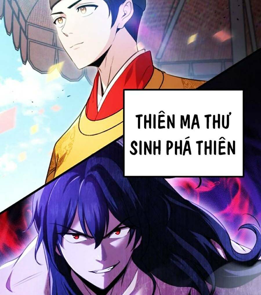 Thanh Kiếm Của Hoàng Đế Chapter 17 - Trang 2