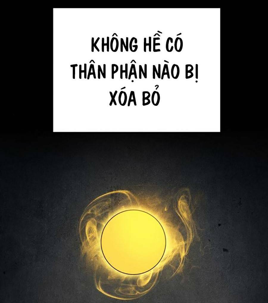 Thanh Kiếm Của Hoàng Đế Chapter 17 - Trang 2