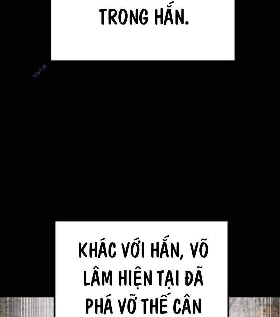 Thanh Kiếm Của Hoàng Đế Chapter 17 - Trang 2