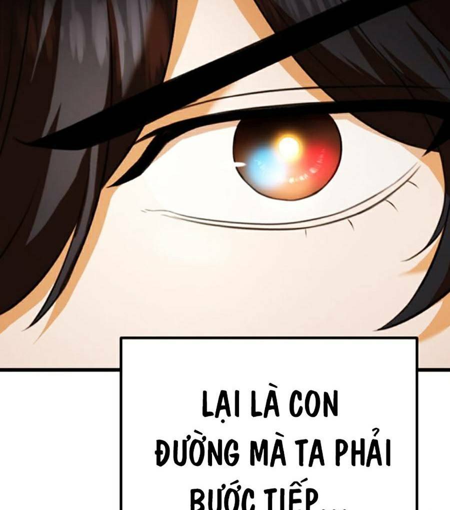 Thanh Kiếm Của Hoàng Đế Chapter 17 - Trang 2