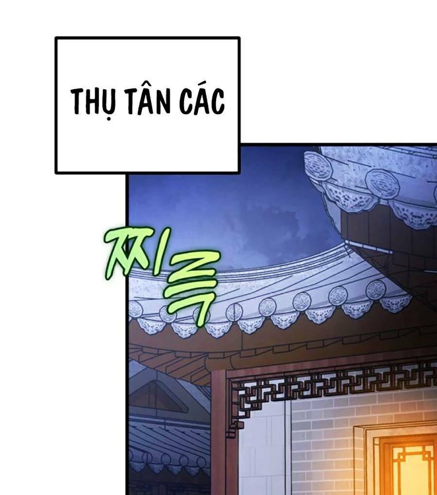 Thanh Kiếm Của Hoàng Đế Chapter 17 - Trang 2