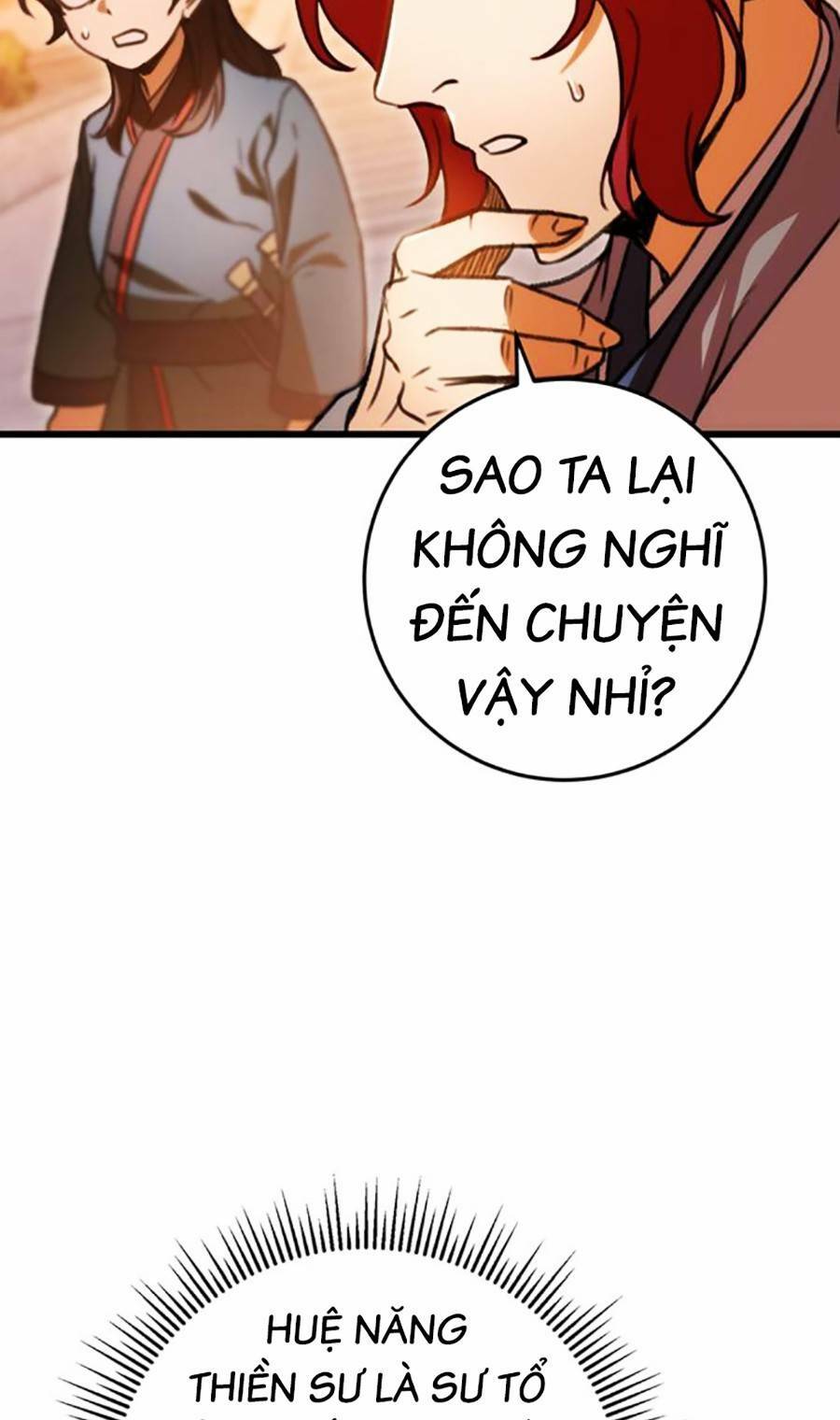 Thanh Kiếm Của Hoàng Đế Chapter 17 - Trang 2