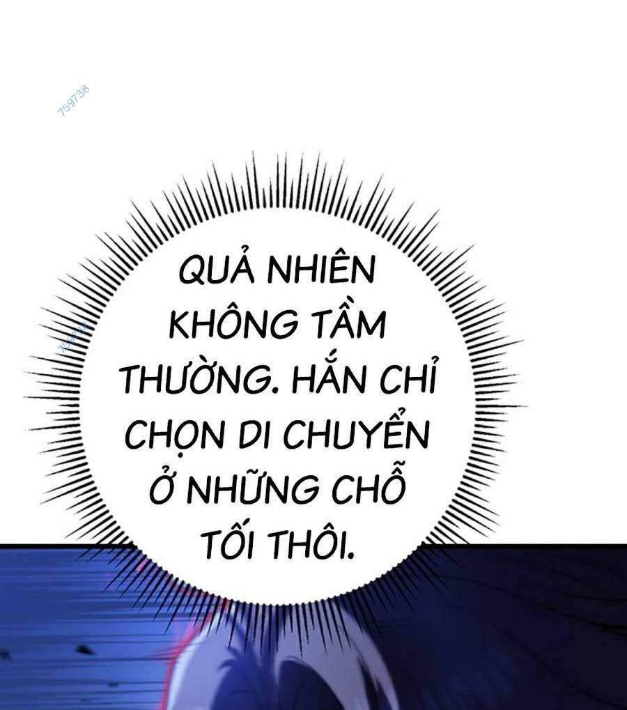 Thanh Kiếm Của Hoàng Đế Chapter 17 - Trang 2