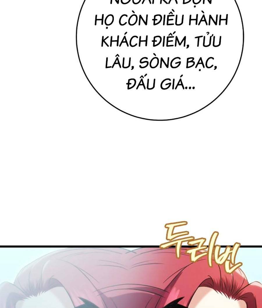 Thanh Kiếm Của Hoàng Đế Chapter 14 - Trang 2