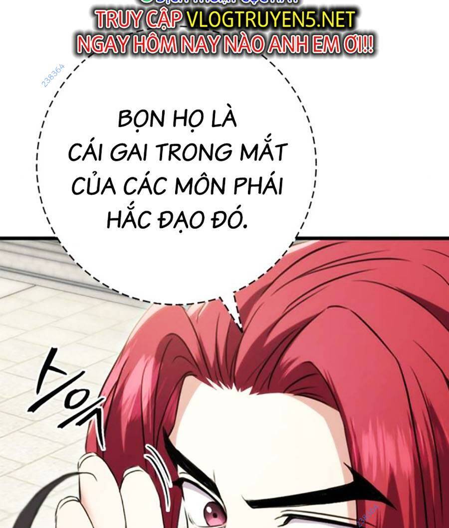 Thanh Kiếm Của Hoàng Đế Chapter 14 - Trang 2