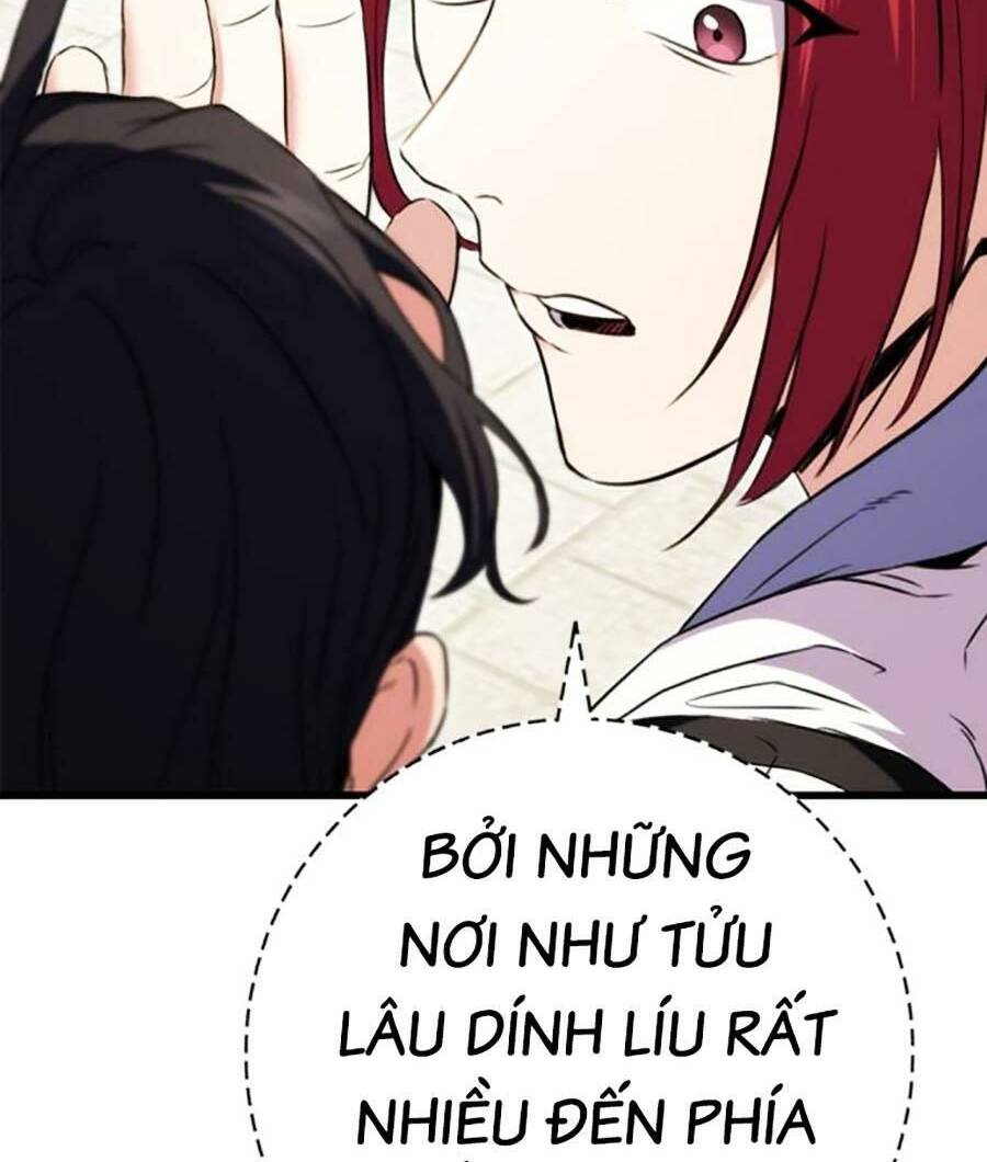 Thanh Kiếm Của Hoàng Đế Chapter 14 - Trang 2