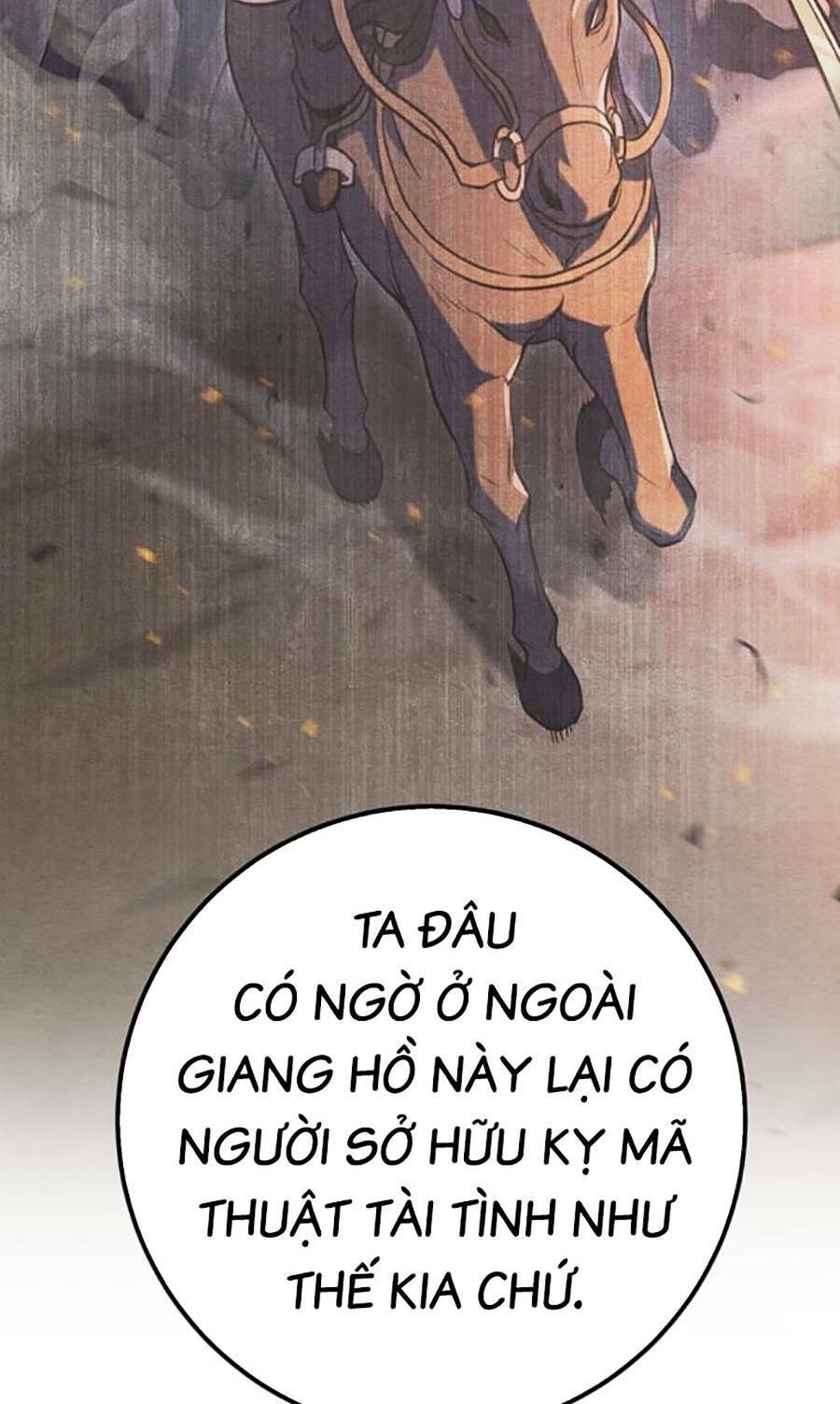 Thanh Kiếm Của Hoàng Đế Chapter 14 - Trang 2