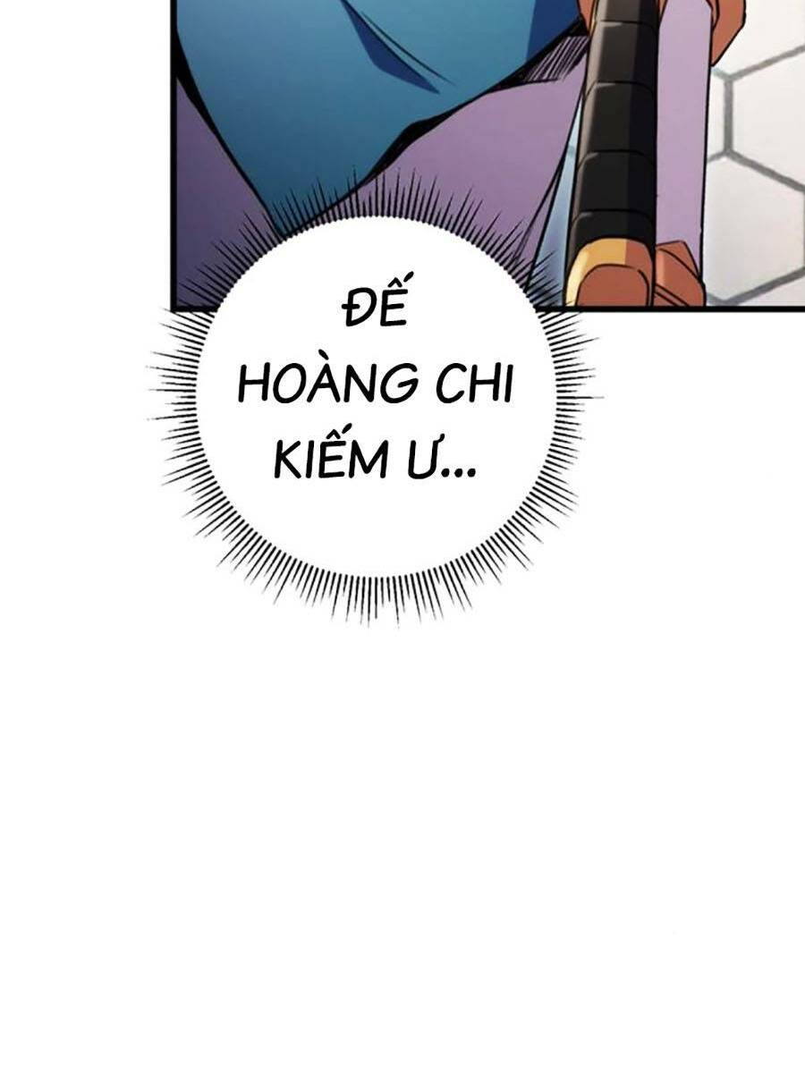 Thanh Kiếm Của Hoàng Đế Chapter 14 - Trang 2