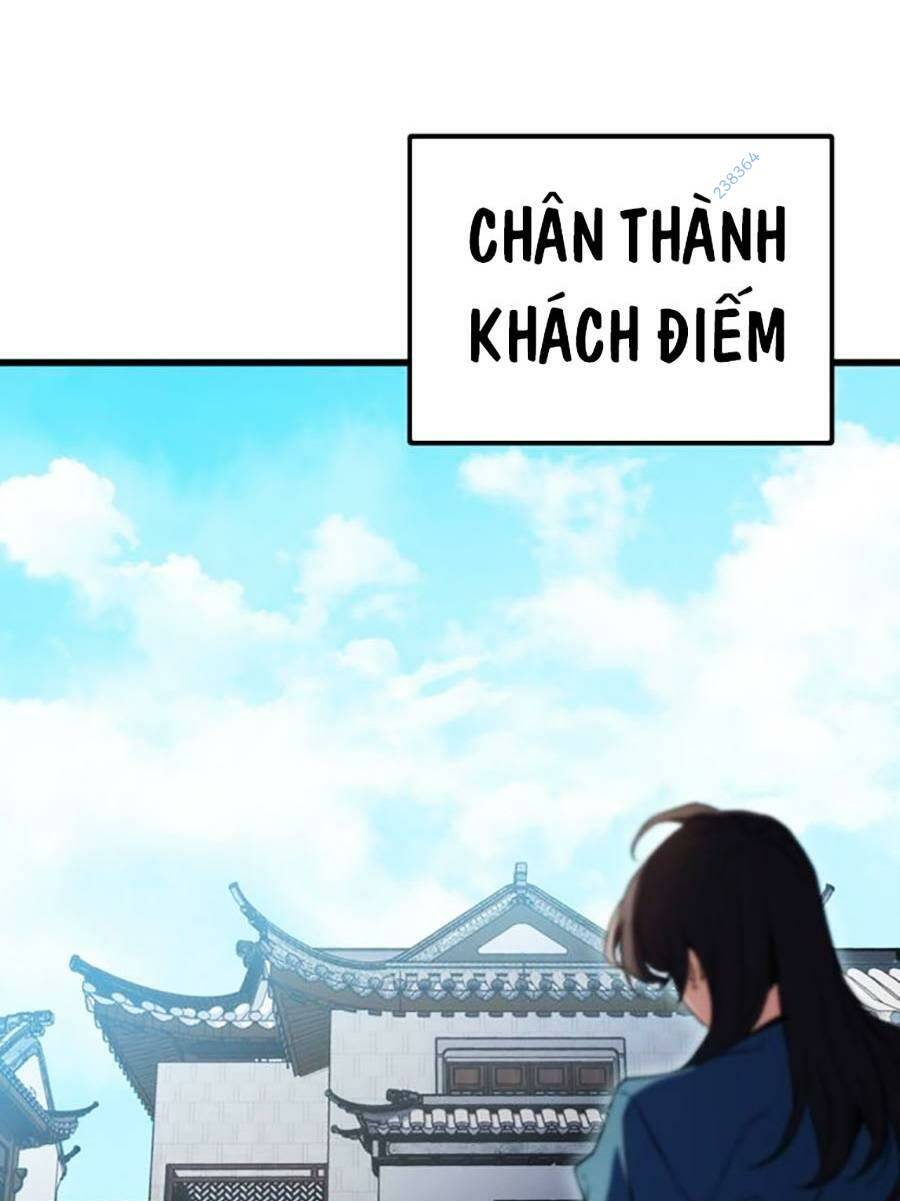 Thanh Kiếm Của Hoàng Đế Chapter 14 - Trang 2