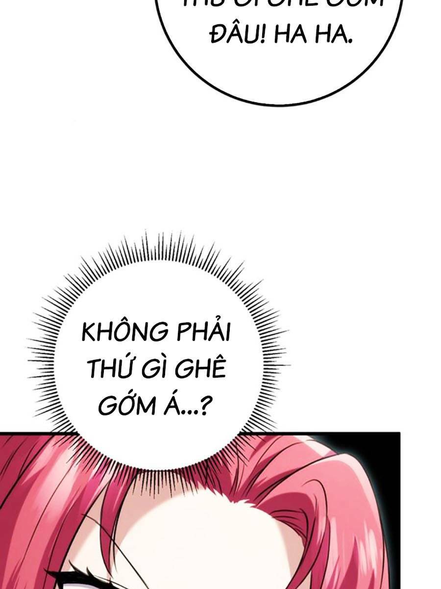 Thanh Kiếm Của Hoàng Đế Chapter 14 - Trang 2