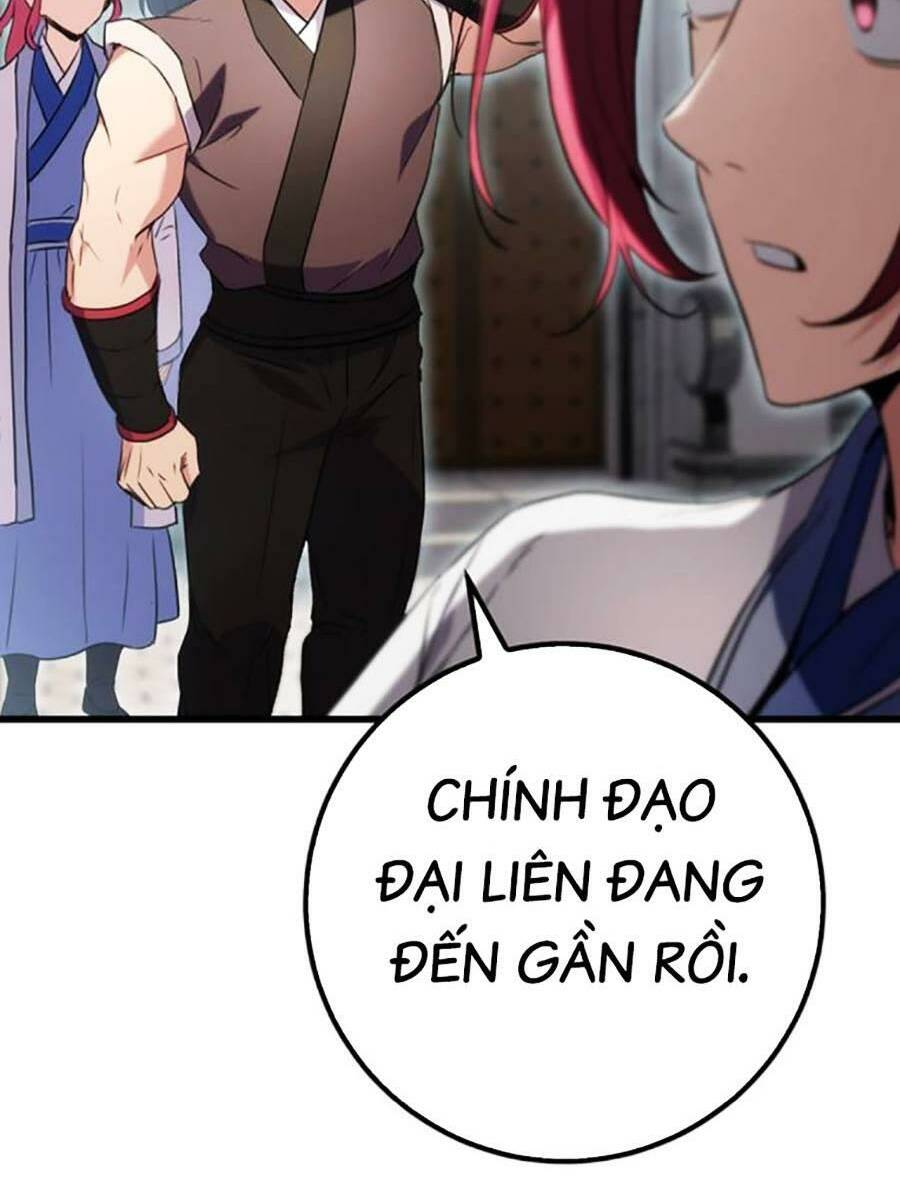 Thanh Kiếm Của Hoàng Đế Chapter 14 - Trang 2