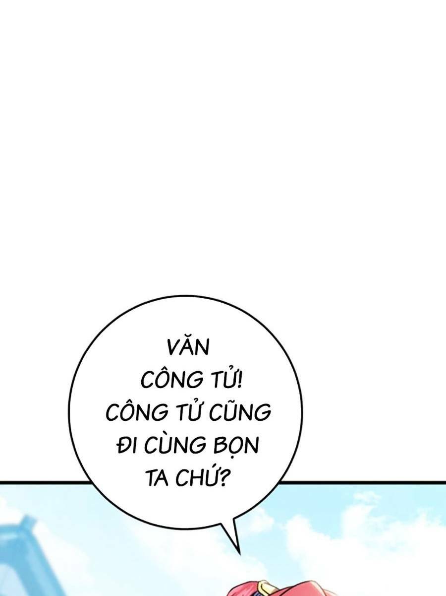 Thanh Kiếm Của Hoàng Đế Chapter 14 - Trang 2