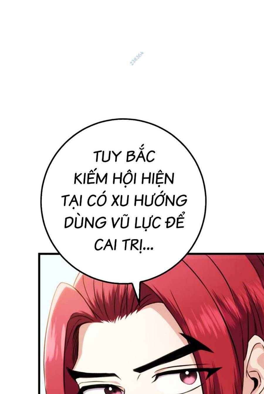 Thanh Kiếm Của Hoàng Đế Chapter 14 - Trang 2