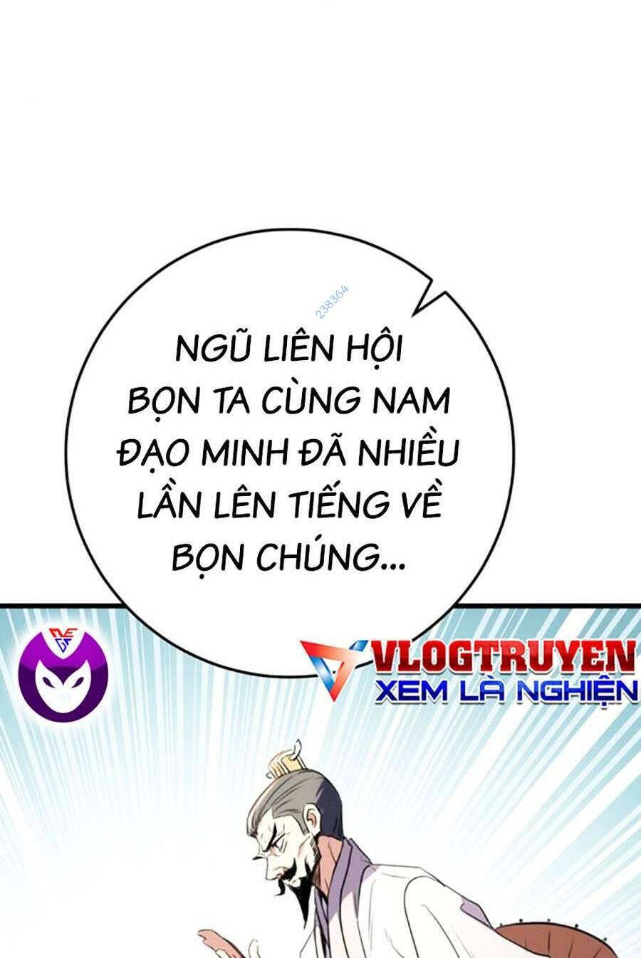 Thanh Kiếm Của Hoàng Đế Chapter 14 - Trang 2